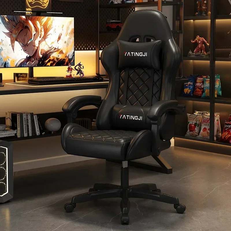 Adjustable Reclining for Strea - Ergonomic Office Chair recension och pris