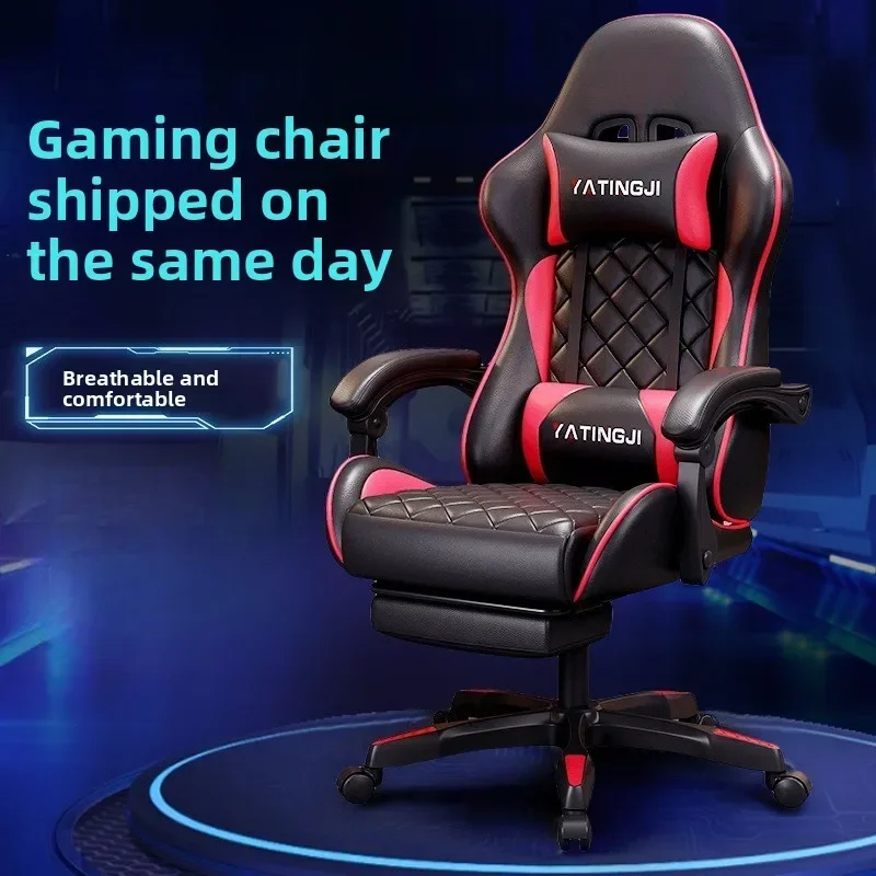 Adjustable Reclining for Strea - Ergonomic Office Chair recension och pris