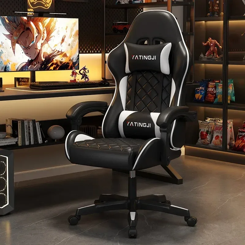 Adjustable Reclining for Strea - Ergonomic Office Chair recension och pris