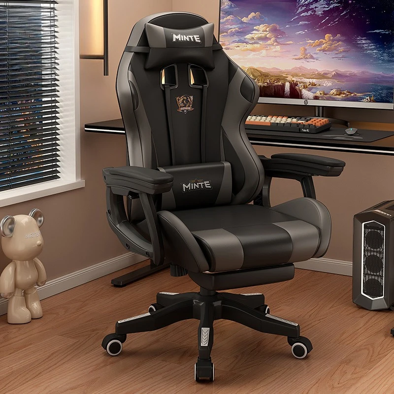 Ergonomic Gaming Chair Comfort - Ergonomic Office Chair recension och pris