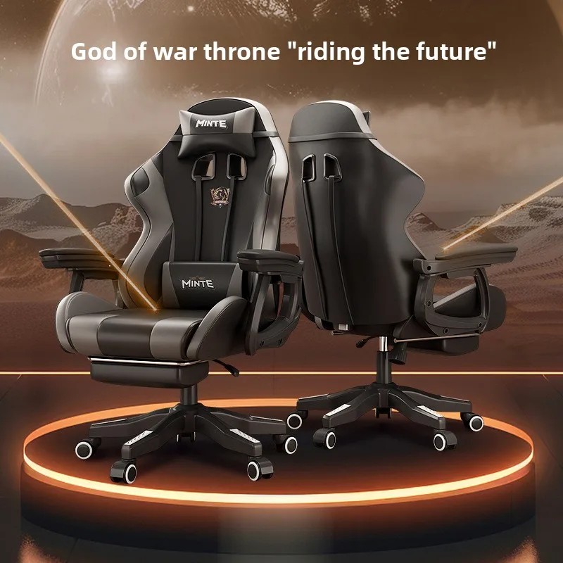 Ergonomic Gaming Chair Comfort - Ergonomic Office Chair recension och pris